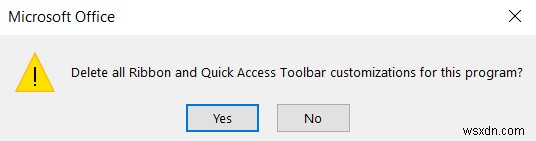 Microsoft Office 리본 사용자 지정을 기본값으로 초기화하는 방법