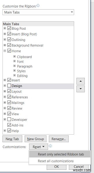 Microsoft Office 리본 사용자 지정을 기본값으로 초기화하는 방법
