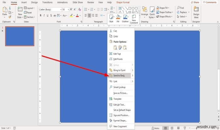 Microsoft PowerPoint에 애니메이션 GIF 추가하는 방법