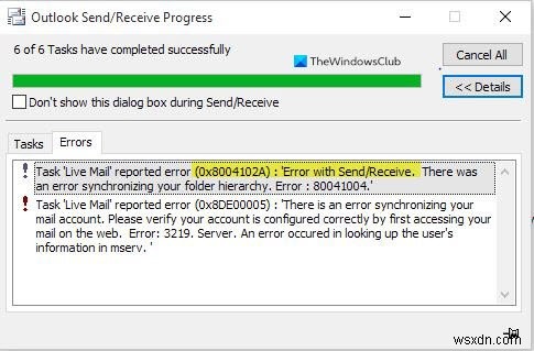 Outlook 보내기/받기 오류 0x8004102A 완벽 해결 가이드