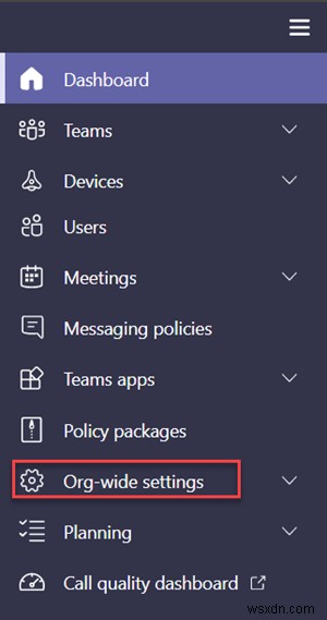 Microsoft Teams 게스트 액세스 활성화 및 비활성화 방법