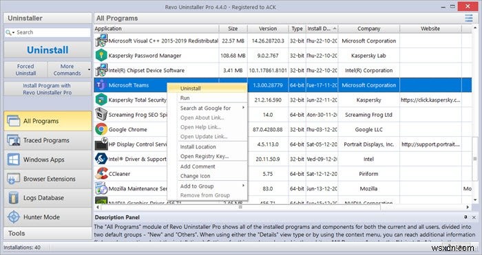 Windows와 Android에서 Microsoft Teams 완전히 제거하는 방법 총정리