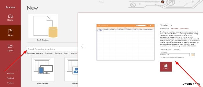 Microsoft Access에서 데이터베이스 만드는 방법 완벽 가이드