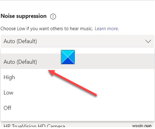 Microsoft Teams에서 소음 제거(노이즈 캔슬링) 기능 활성화하는 방법