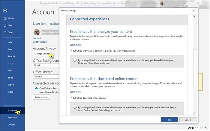 Microsoft Office에서 계정 개인 정보 설정을 변경하는 방법