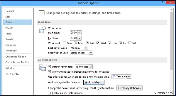 Outlook 캘린더에 공휴일 추가하고 삭제하는 방법
