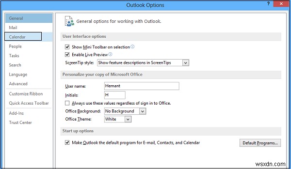Outlook 캘린더에 공휴일 추가하고 삭제하는 방법
