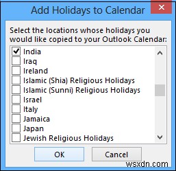 Outlook 캘린더에 공휴일 추가하고 삭제하는 방법