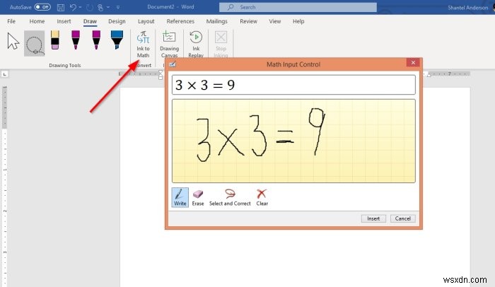 Microsoft Word 그리기 탭 도구 완벽 활용 가이드 – 문서에 손글씨와 그림을 더하는 방법