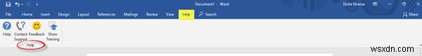 Microsoft Word 완벽 입문 가이드 – 초보자를 위한 기본 사용법 총정리