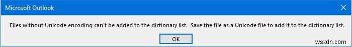 Word, Excel, Outlook에서 사용자 지정 사전을 추가하는 방법