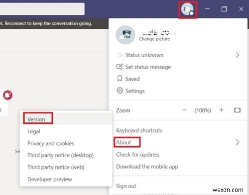 Microsoft Teams가 자동 업데이트되지 않을 때 해결하는 방법