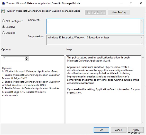 Office용 Microsoft Defender Application Guard 활성화 및 비활성화하는 방법