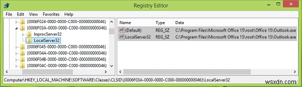 Windows 11/10 Outlook에서 이메일 서명을 추가할 수 없을 때 해결 방법