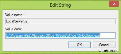Windows 11/10 Outlook에서 이메일 서명을 추가할 수 없을 때 해결 방법