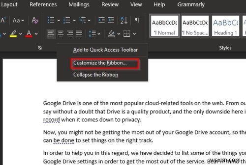 Microsoft Office 리본 메뉴에  그리기  탭이 없을 때 추가하는 방법