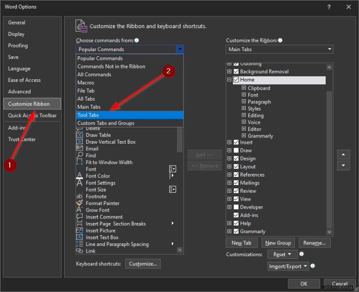Microsoft Office 리본 메뉴에  그리기  탭이 없을 때 추가하는 방법