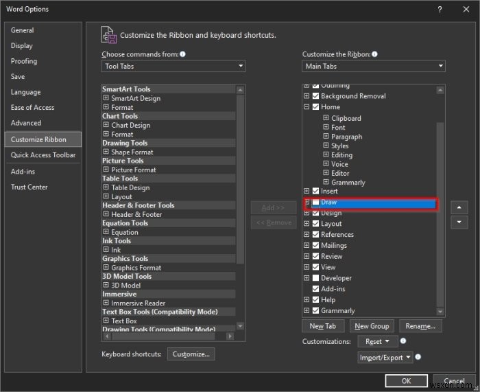 Microsoft Office 리본 메뉴에  그리기  탭이 없을 때 추가하는 방법