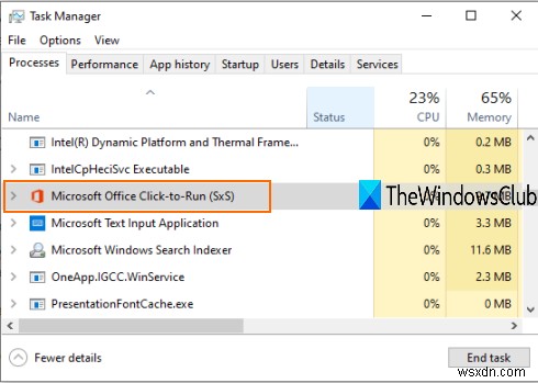 Microsoft Office 오류 코드 0x426-0x0 완벽 해결 가이드