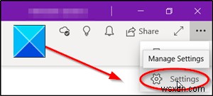 Windows 10에서 OneNote 또는 Outlook 다크 모드 활성화하는 방법