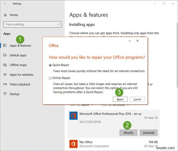 Microsoft Office 복구 방법과 개별 프로그램 제거 가이드