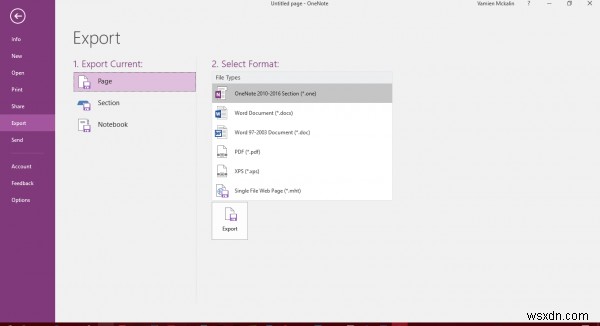 OneNote 파일·노트·전자 필기장을 다른 형식으로 내보내는 방법