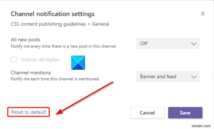 Microsoft Teams 채널 알림 설정을 관리하는 방법