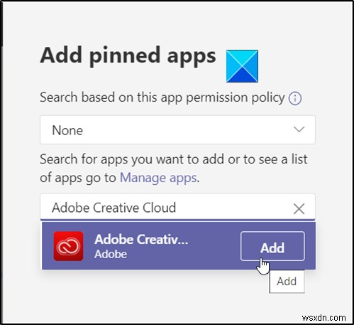 Microsoft Teams 앱 바에 원하는 앱을 추가하고 고정하는 방법