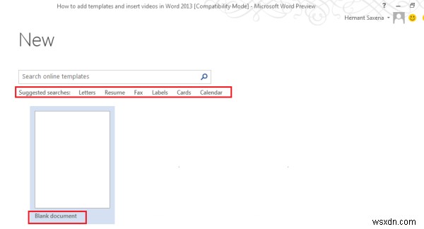 Microsoft Word에서 템플릿 추가 및 동영상 삽입하는 방법 완벽 가이드