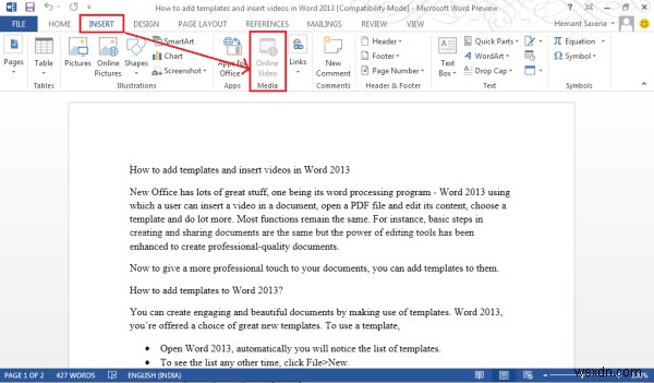 Microsoft Word에서 템플릿 추가 및 동영상 삽입하는 방법 완벽 가이드