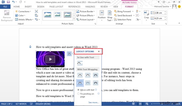 Microsoft Word에서 템플릿 추가 및 동영상 삽입하는 방법 완벽 가이드