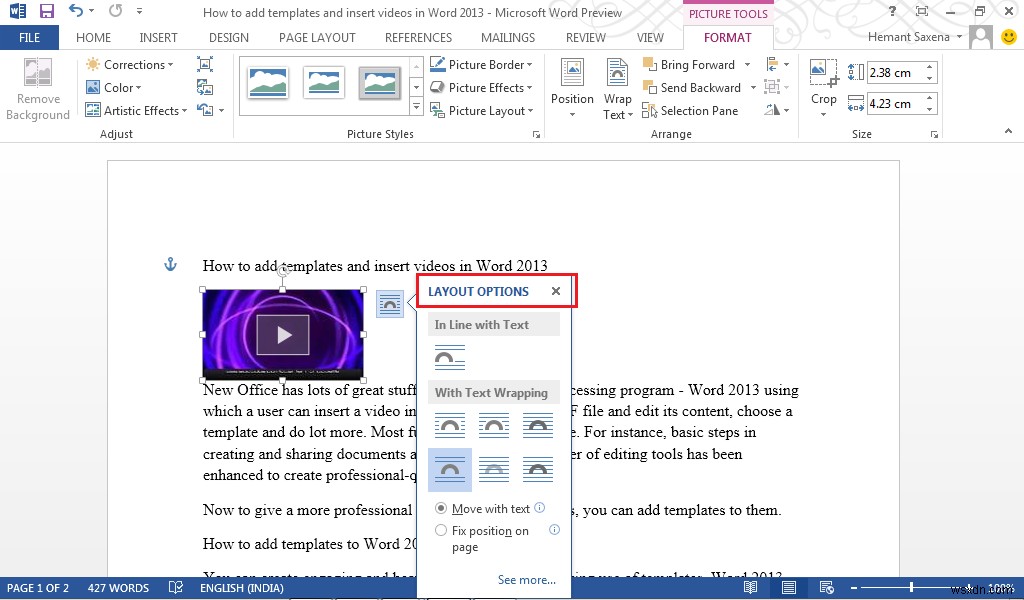 Microsoft Word에서 템플릿 추가 및 동영상 삽입하는 방법 완벽 가이드