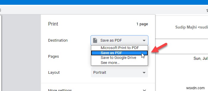 Gmail·Outlook 이메일을 PDF로 저장하는 방법 완벽 가이드