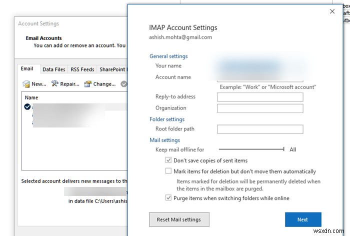 Outlook 지운 편지함 폴더에서 삭제된 이메일 복구하는 방법