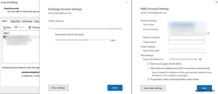 Windows에서 Outlook 이메일이 전송되지 않을 때? 첨부 파일 유무와 관계없이 시도할 수 있는 8가지 해결 방법