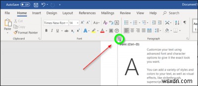 Windows 11/10에서 Word·Excel·PowerPoint 기본 글꼴 변경하는 방법