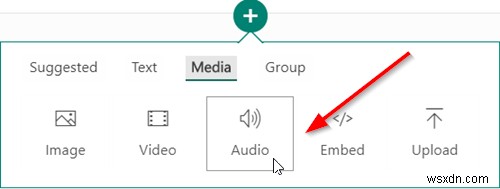 Microsoft Sway에 비디오·오디오 파일 추가하는 방법 완벽 가이드