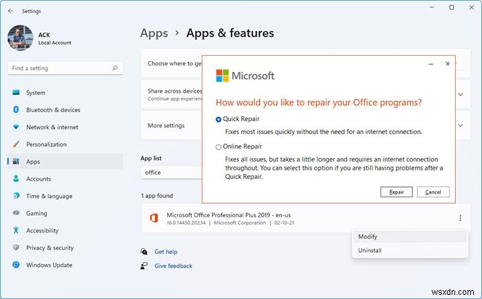 Windows 11/10에서 개별 Office 앱 재설정 또는 복구하는 방법