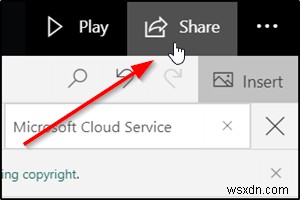 Microsoft Sway에 콘텐츠 임베드하는 방법 – 웹 콘텐츠·문서 삽입 완벽 가이드