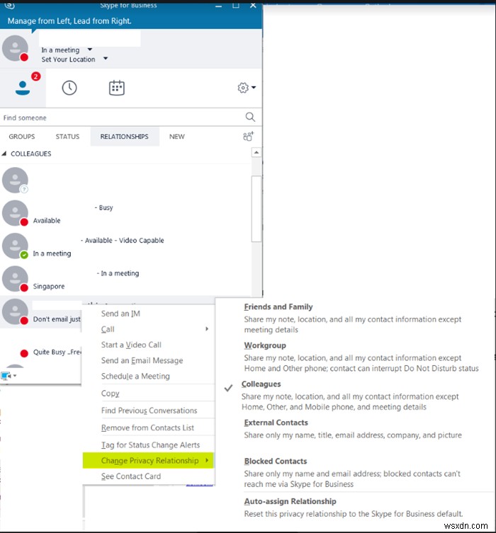 비즈니스용 Skype에서 연락처 개인정보 보호 관계 설정 및 사용자 차단하는 방법