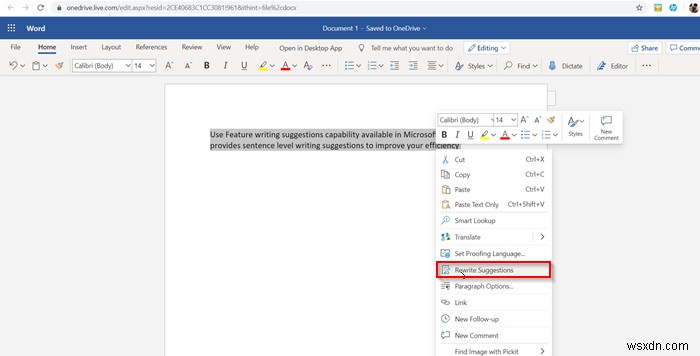 웹용 Microsoft Word에서 다시 쓰기 제안 기능 활용하는 방법