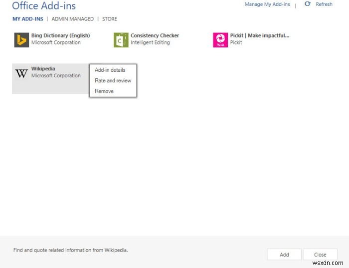 Microsoft Office에서 추가 기능(Add-in) 확인·설치·관리·제거하는 방법 총정리