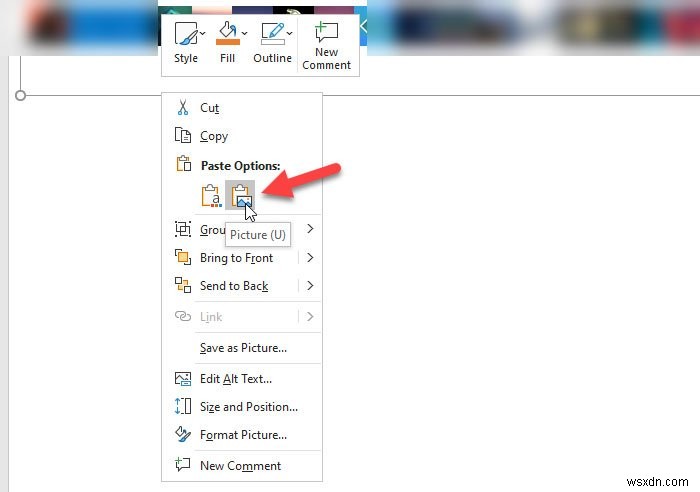 PowerPoint에서 사진 콜라주 만들기 및 삽입하는 방법