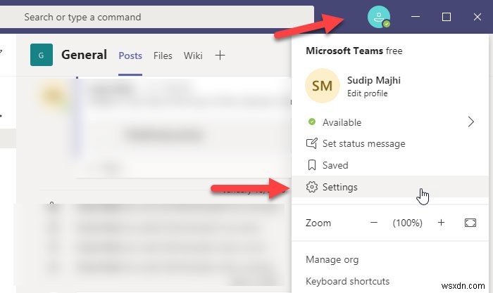 PC 및 웹 버전 Microsoft Teams에서 다크 모드 활성화하는 방법