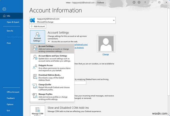 Outlook 여러 계정의 받은 편지함 하나로 통합하는 방법