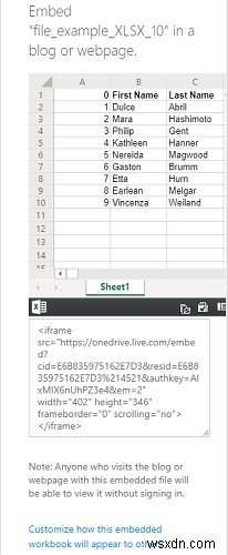 블로그나 웹사이트에 엑셀(Excel) 시트를 삽입하는 방법