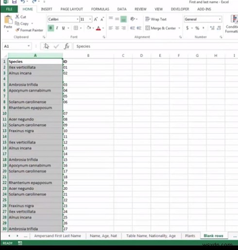 엑셀(Microsoft Excel) 스프레드시트에서 빈 셀 한 번에 제거하는 방법
