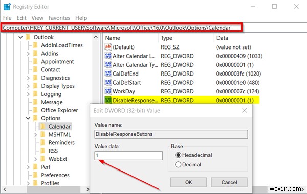 Outlook 모임 초대에서 수락·미정·거절 응답 옵션이 표시되지 않을 때 해결 방법