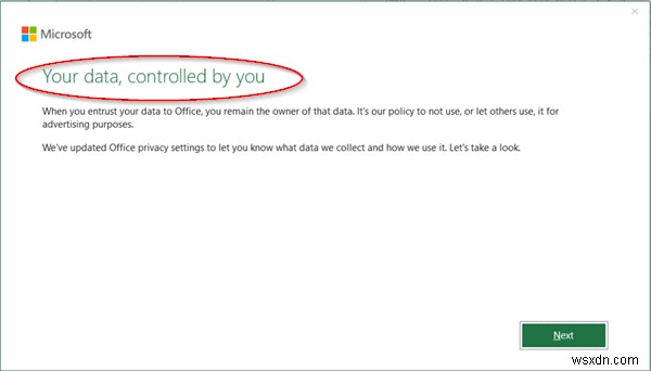 Office 365 내 데이터는 내가 관리합니다 알림의 의미와 설정 방법