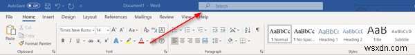 Office 365 제목 표시줄에서 검색창 숨기거나 최소화하는 방법